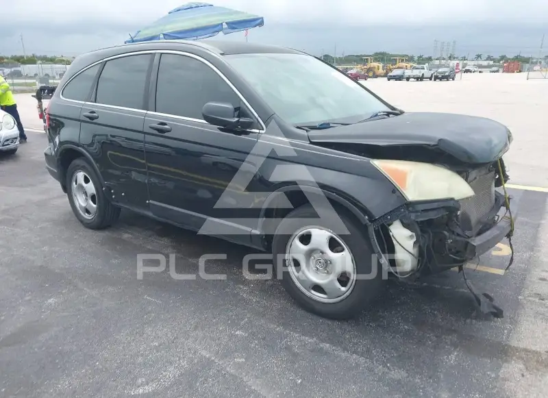 2010 Honda CR-V photo