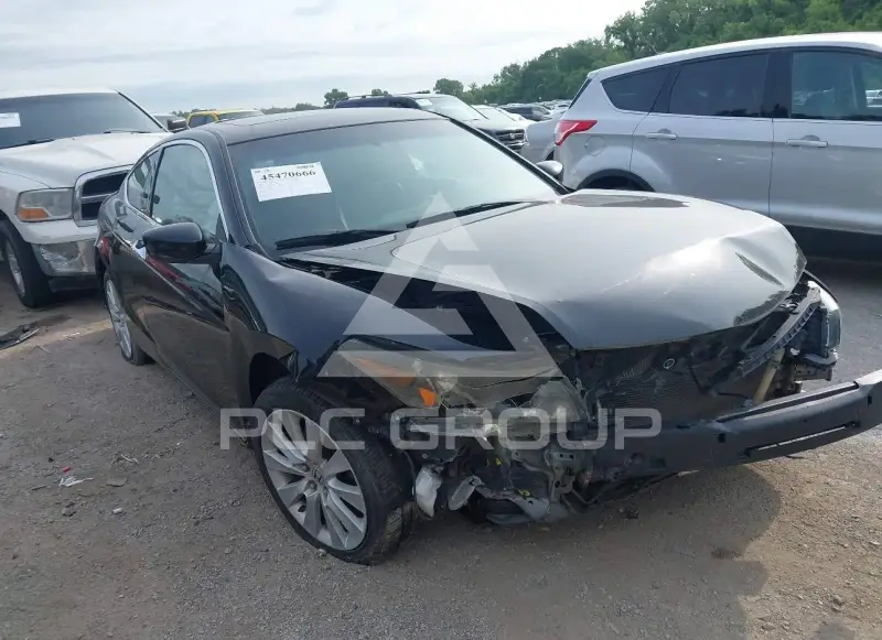 2010 Honda Accord photo