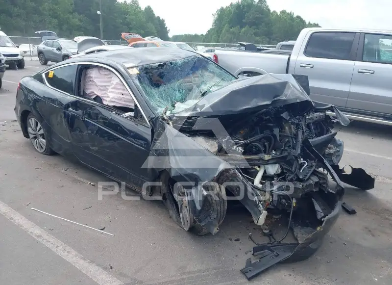 2010 Honda Accord photo