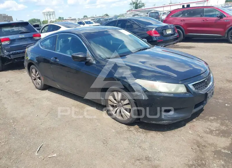 2010 Honda Accord photo