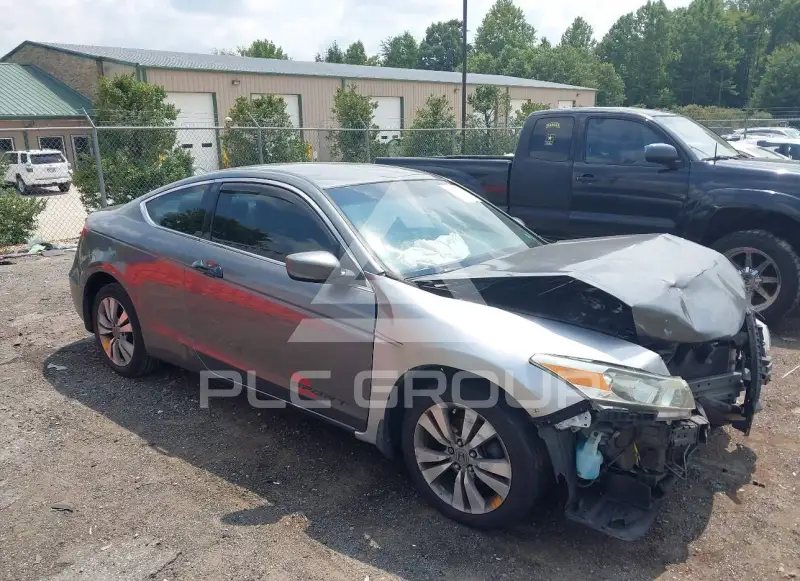 2010 Honda Accord photo