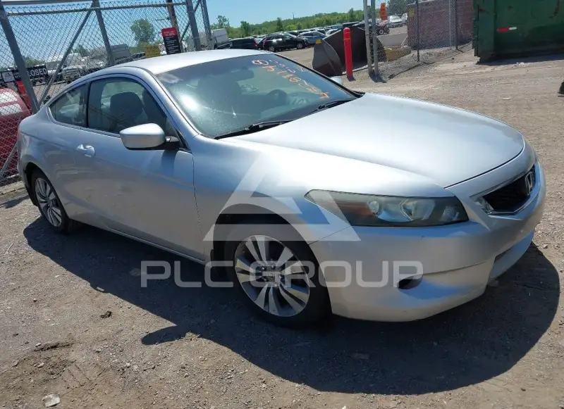 2010 Honda Accord photo