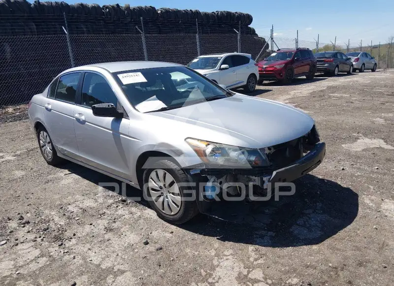 2010 Honda Accord photo