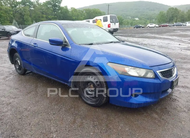 2010 Honda Accord photo