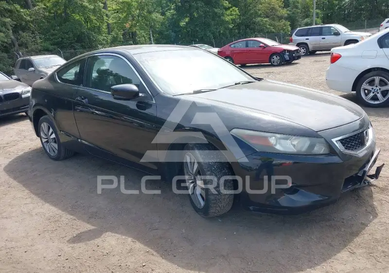2010 Honda Accord photo