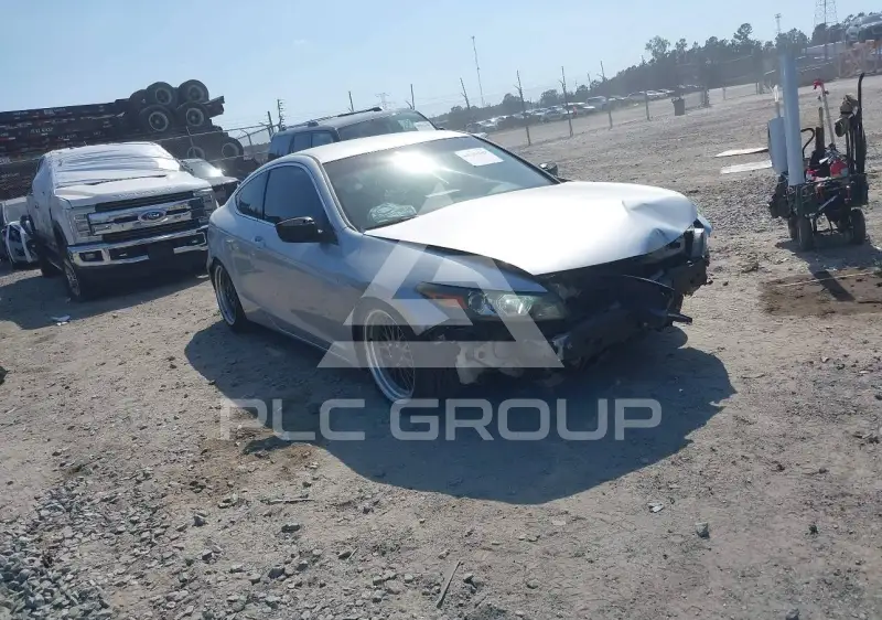 2010 Honda Accord photo