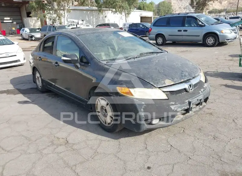 2010 Honda CIVIC фото