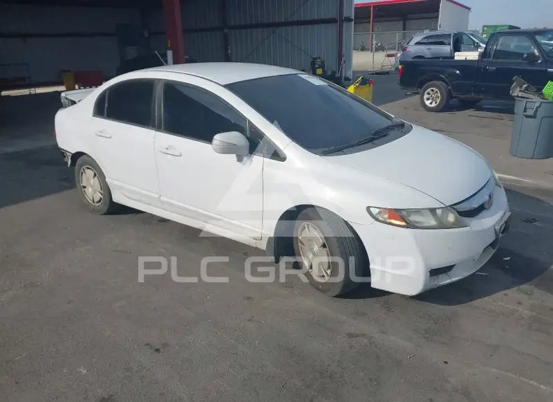 2010 Honda CIVIC photo