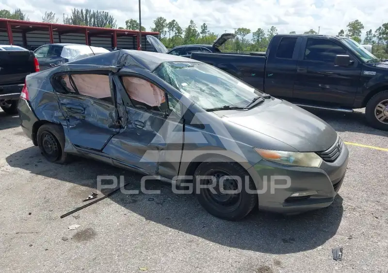 2010 Honda INSIGHT photo