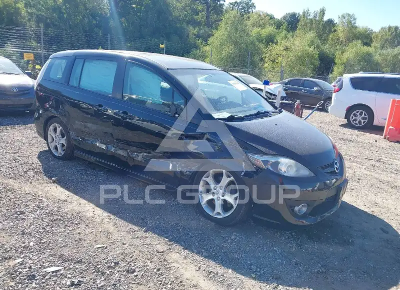 2010 Mazda 5 photo