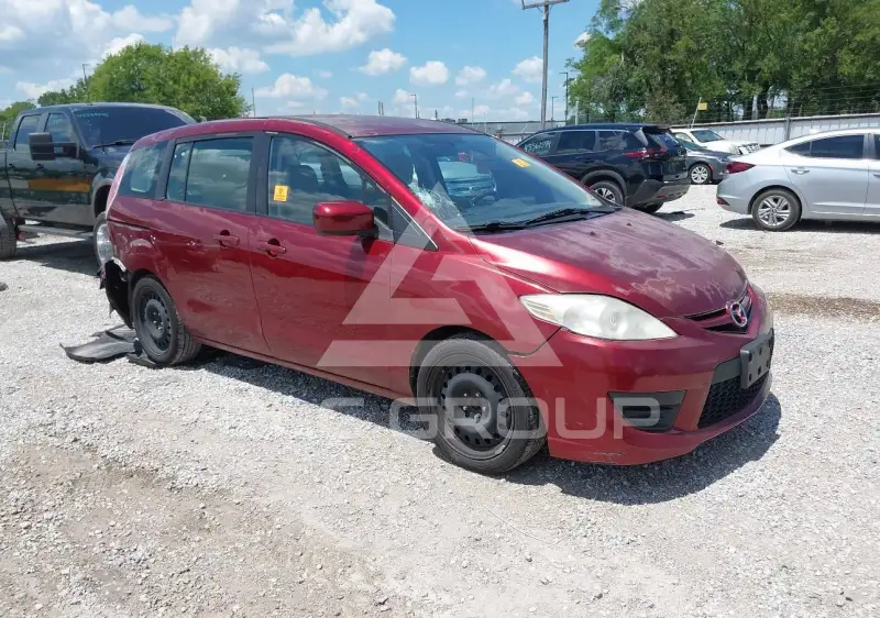 2010 Mazda 5 photo