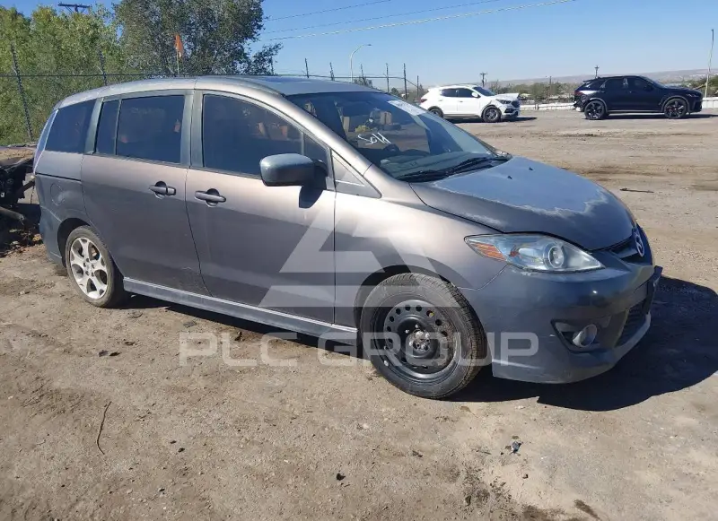 2010 Mazda 5 photo