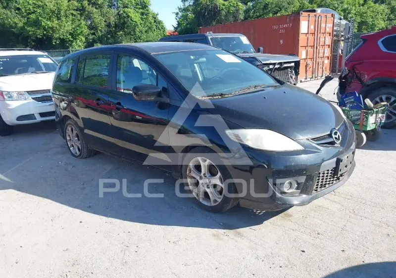 2010 Mazda 5 фото