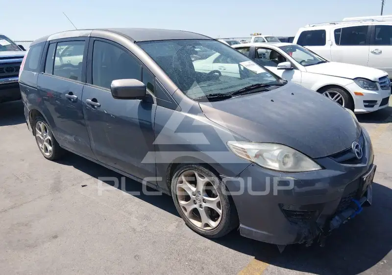 2010 Mazda 5 photo