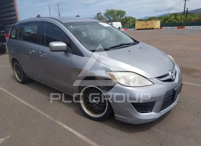 2010 Mazda 5 photo