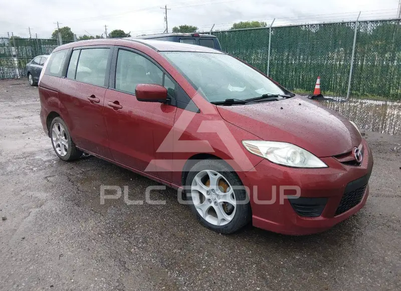 2010 Mazda 5 фото