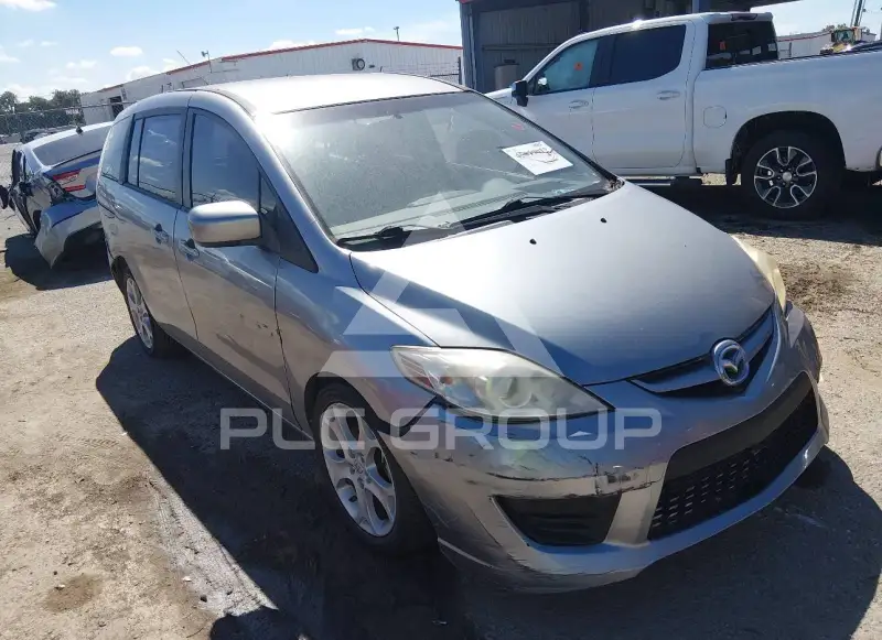 2010 Mazda 5 фото