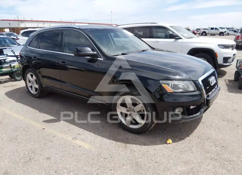 2010 Audi Q5 photo