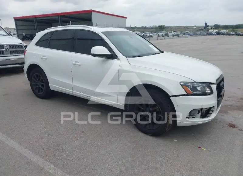 2010 Audi Q5 photo