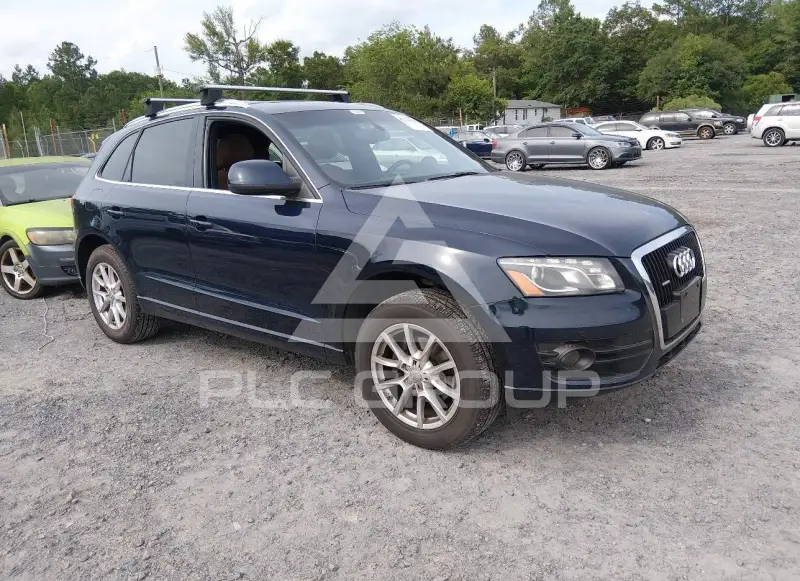 2010 Audi Q5 photo