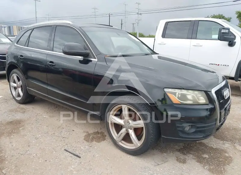 2010 Audi Q5 photo