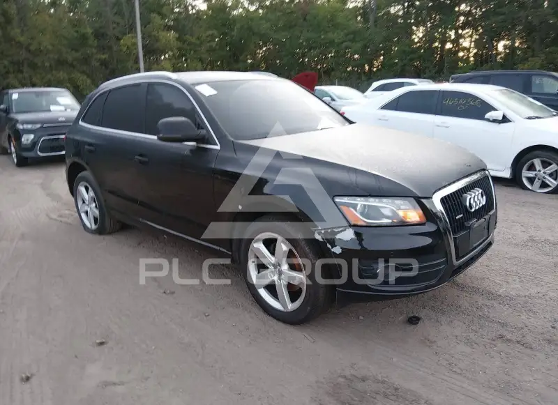 2010 Audi Q5 photo