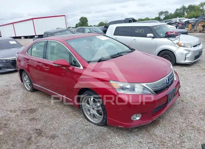 2010 Lexus HS250 photo