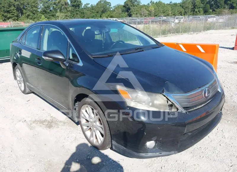 2010 Lexus HS250 photo