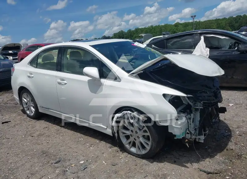 2010 Lexus HS250 photo