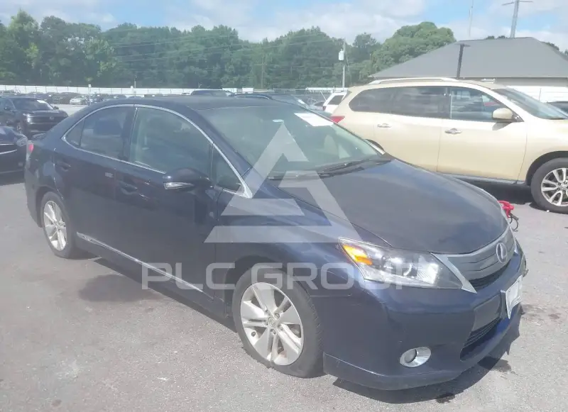 2010 Lexus HS250 photo