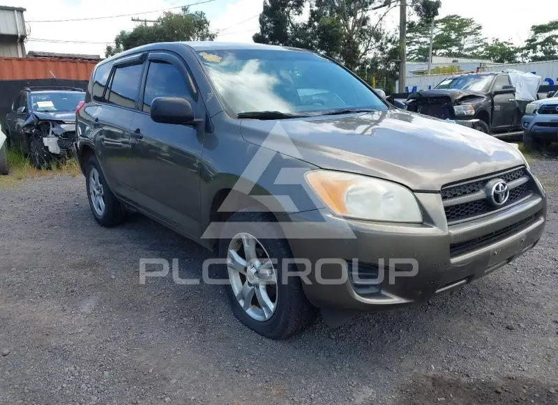 2010 Toyota RAV4 фото