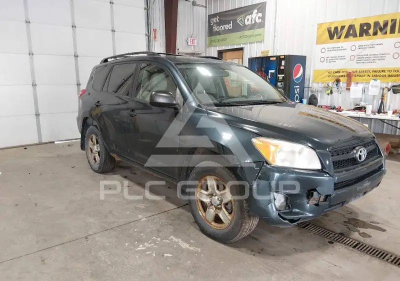 2010 Toyota RAV4 фото