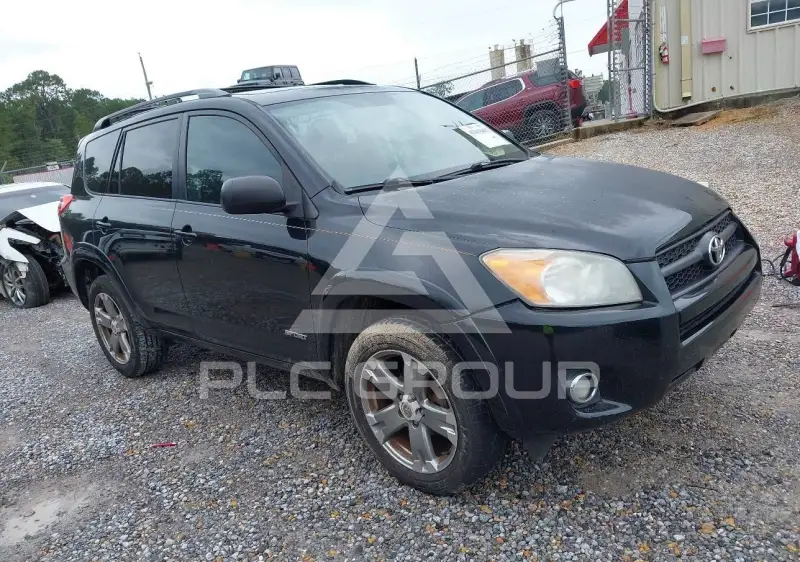 2010 Toyota RAV4 фото