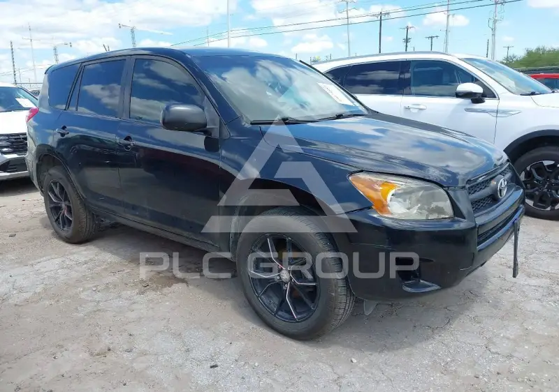 2010 Toyota RAV4 фото
