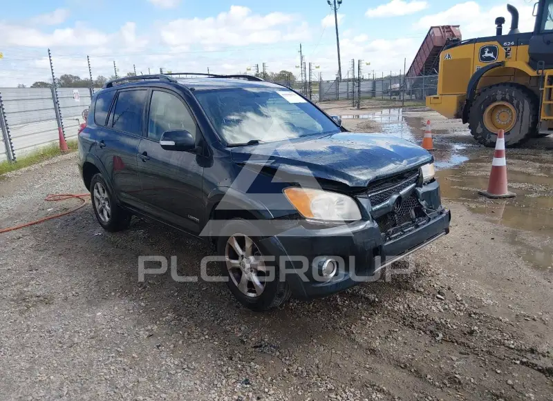 2010 Toyota RAV4 фото