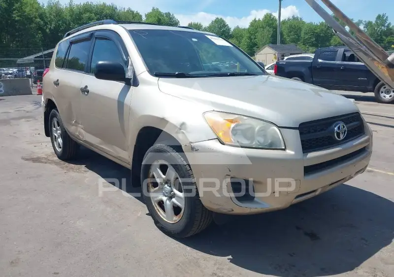 2010 Toyota RAV4 photo