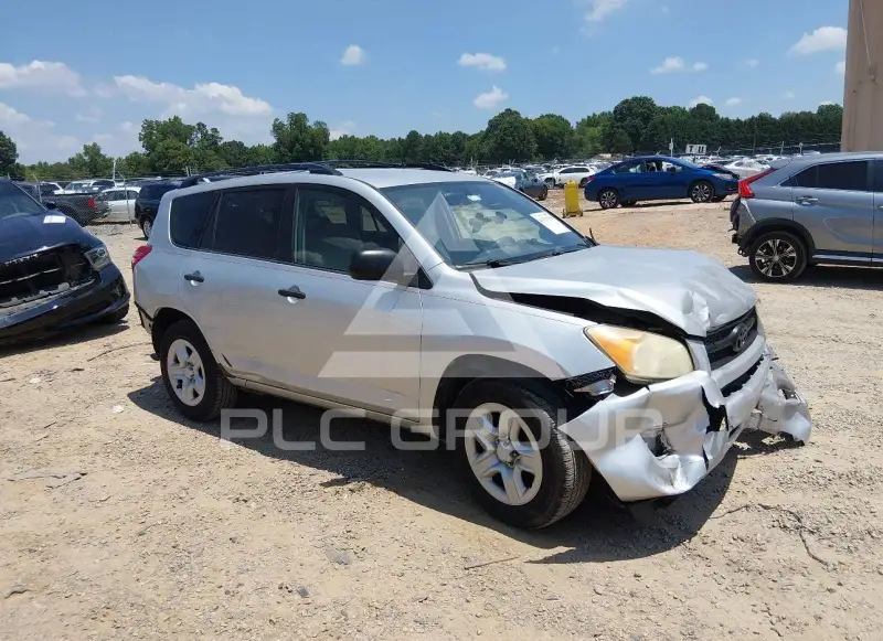 2010 Toyota RAV4 photo