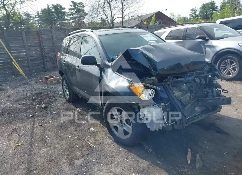 2010 Toyota RAV4 photo