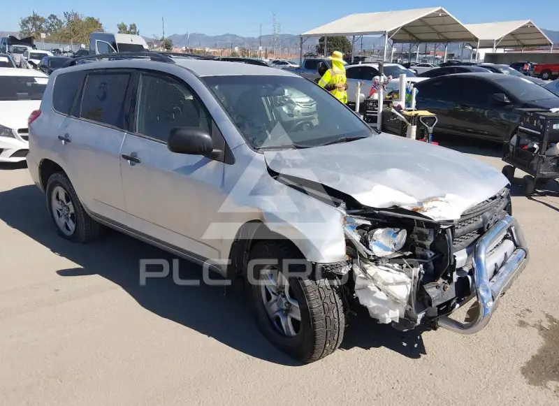 2010 Toyota RAV4 photo