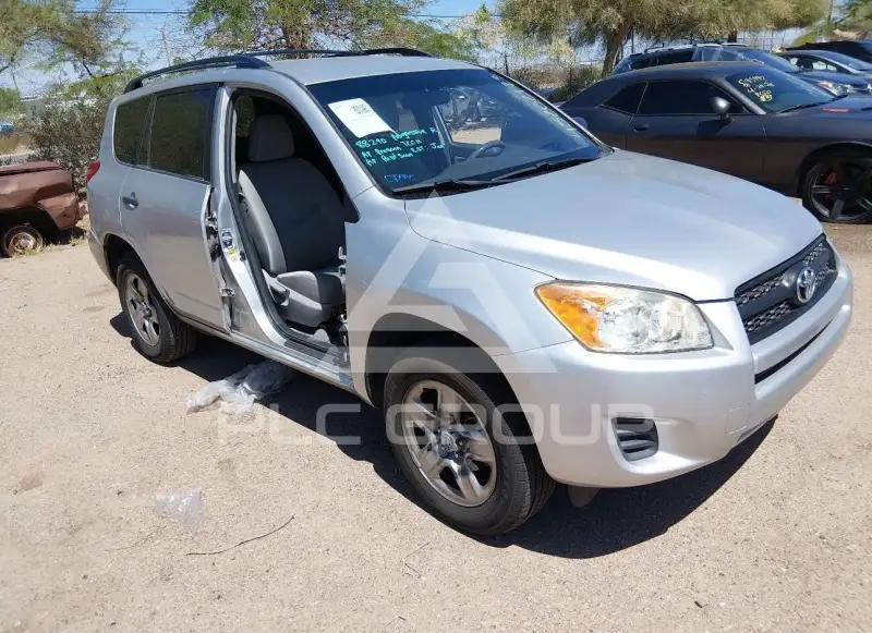 2010 Toyota RAV4 photo