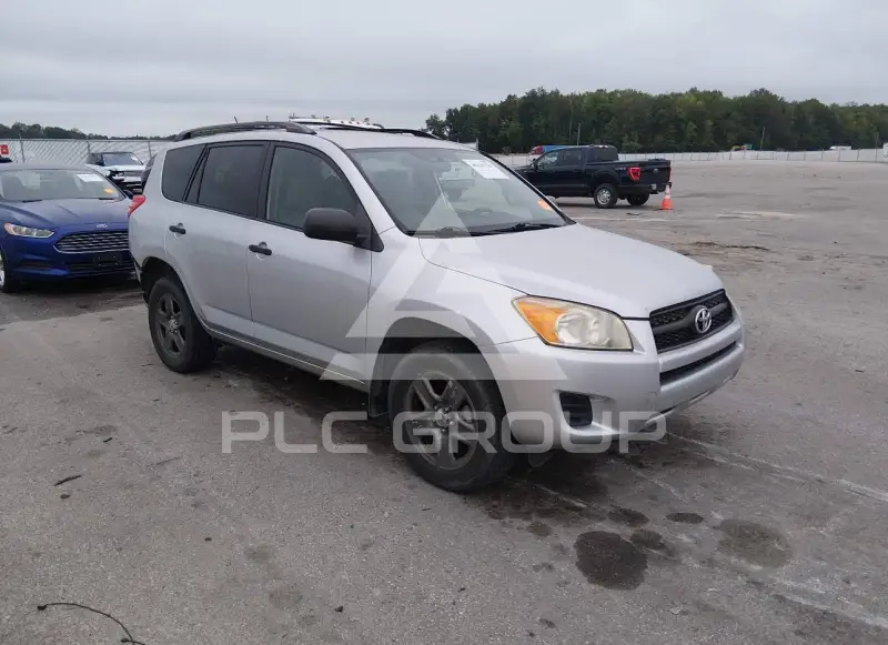 2010 Toyota RAV4 photo