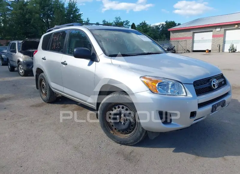 2010 Toyota RAV4 фото