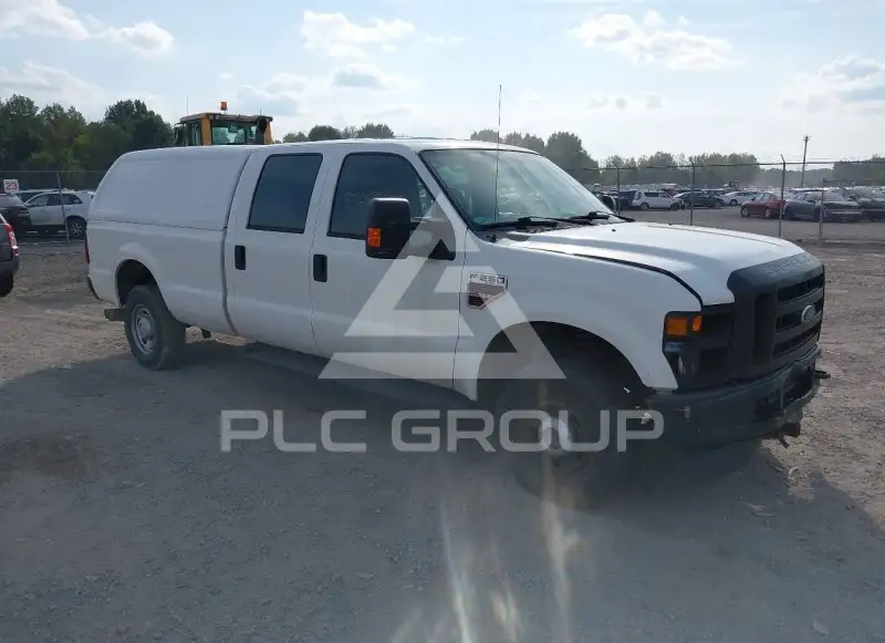 2010 Ford F-250 photo