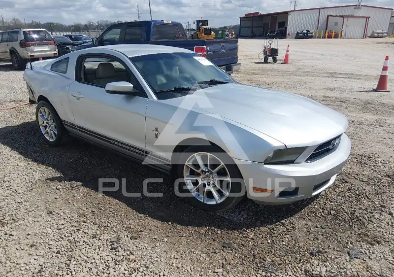 2010 Ford MUSTANG фото
