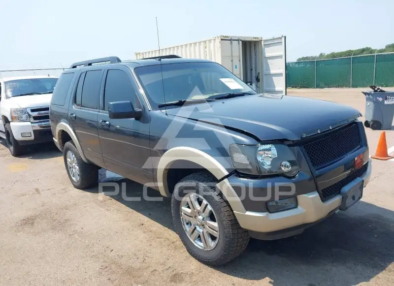 2010 Ford EXPLORER photo
