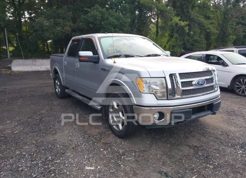 2010 Ford F-150 photo