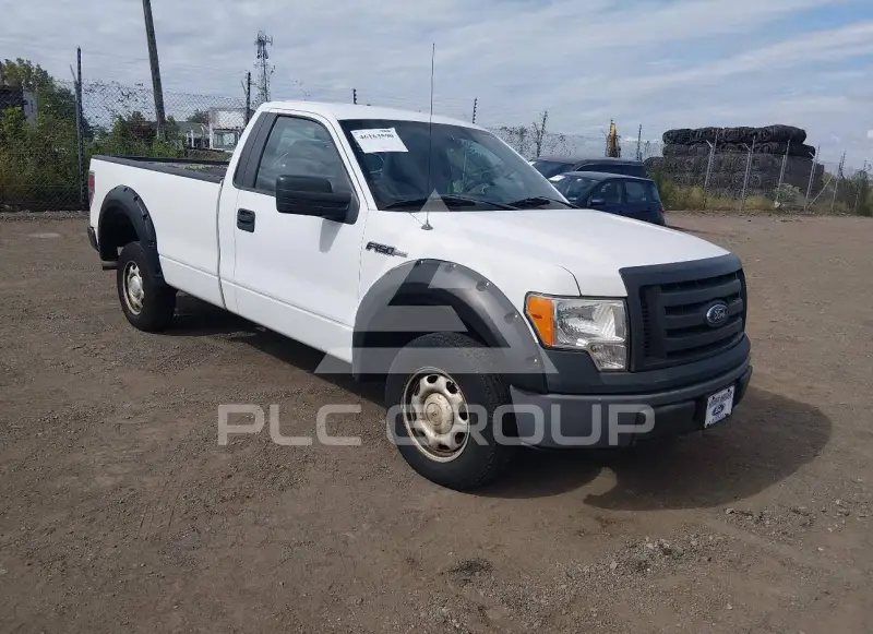 2010 Ford F-150 photo
