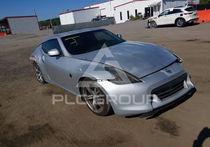 2011 Nissan 370Z photo