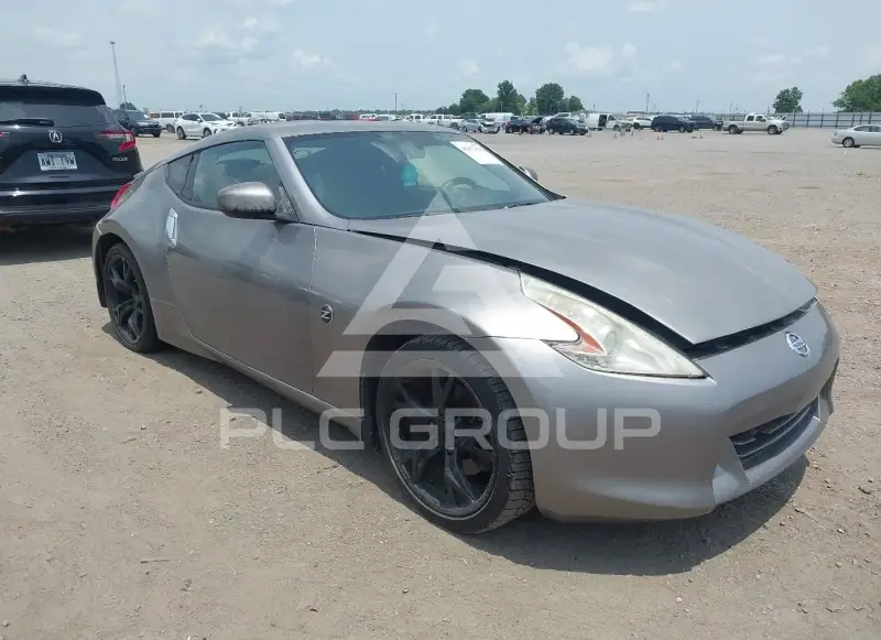 2011 Nissan 370Z photo
