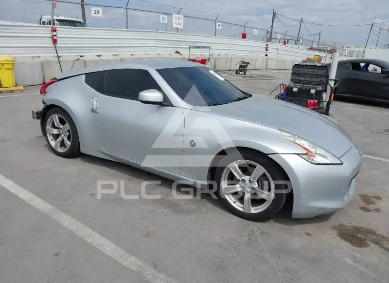 2011 Nissan 370Z photo
